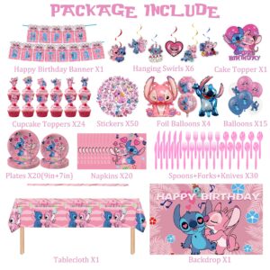 Stitch birthday decorations